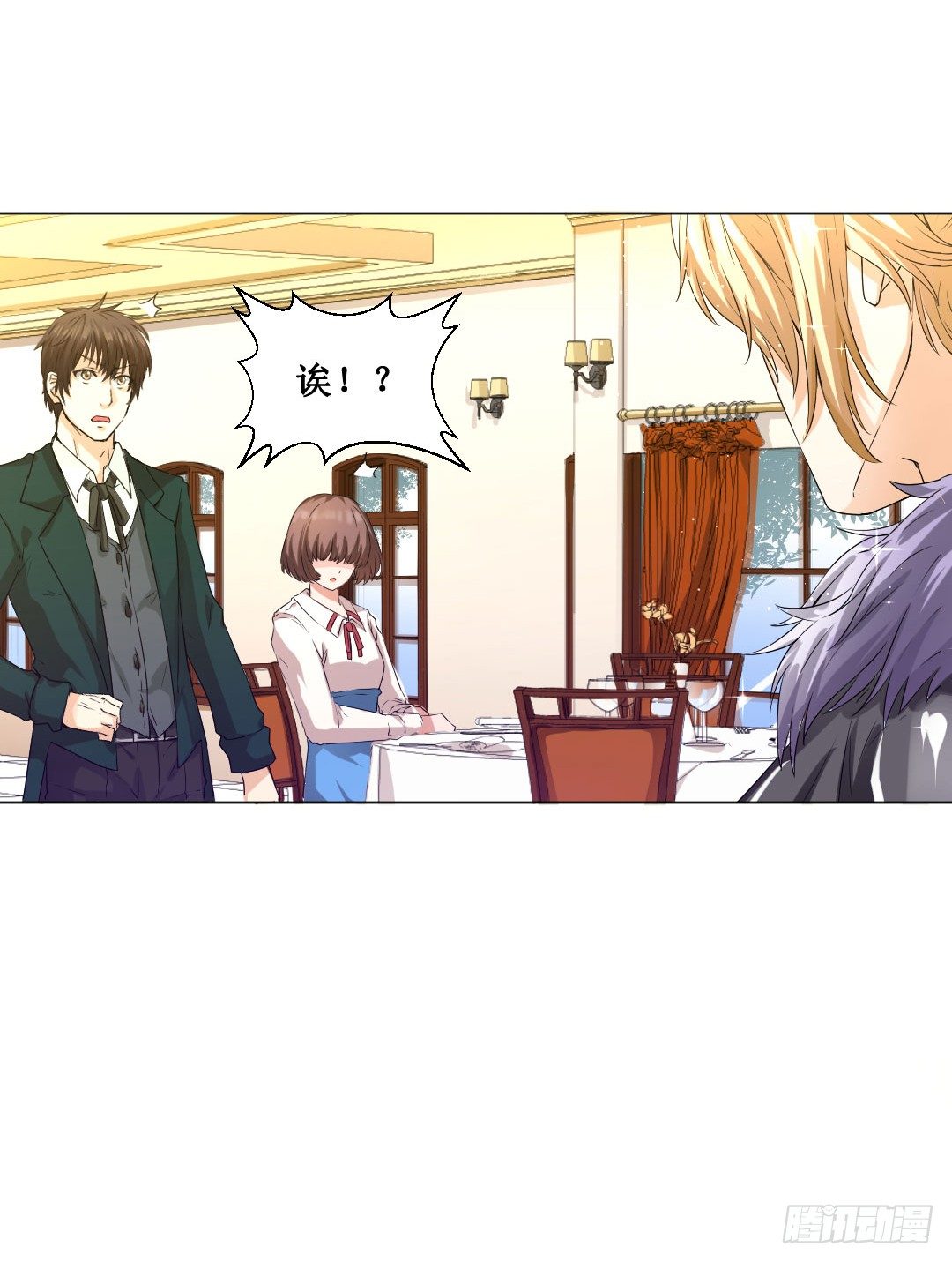 秘技大爆发（下）(1/2)-第6话