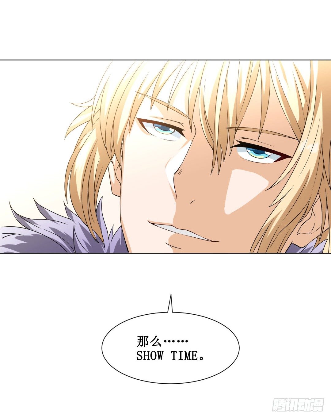 秘技大爆发（下）(1/2)-第6话