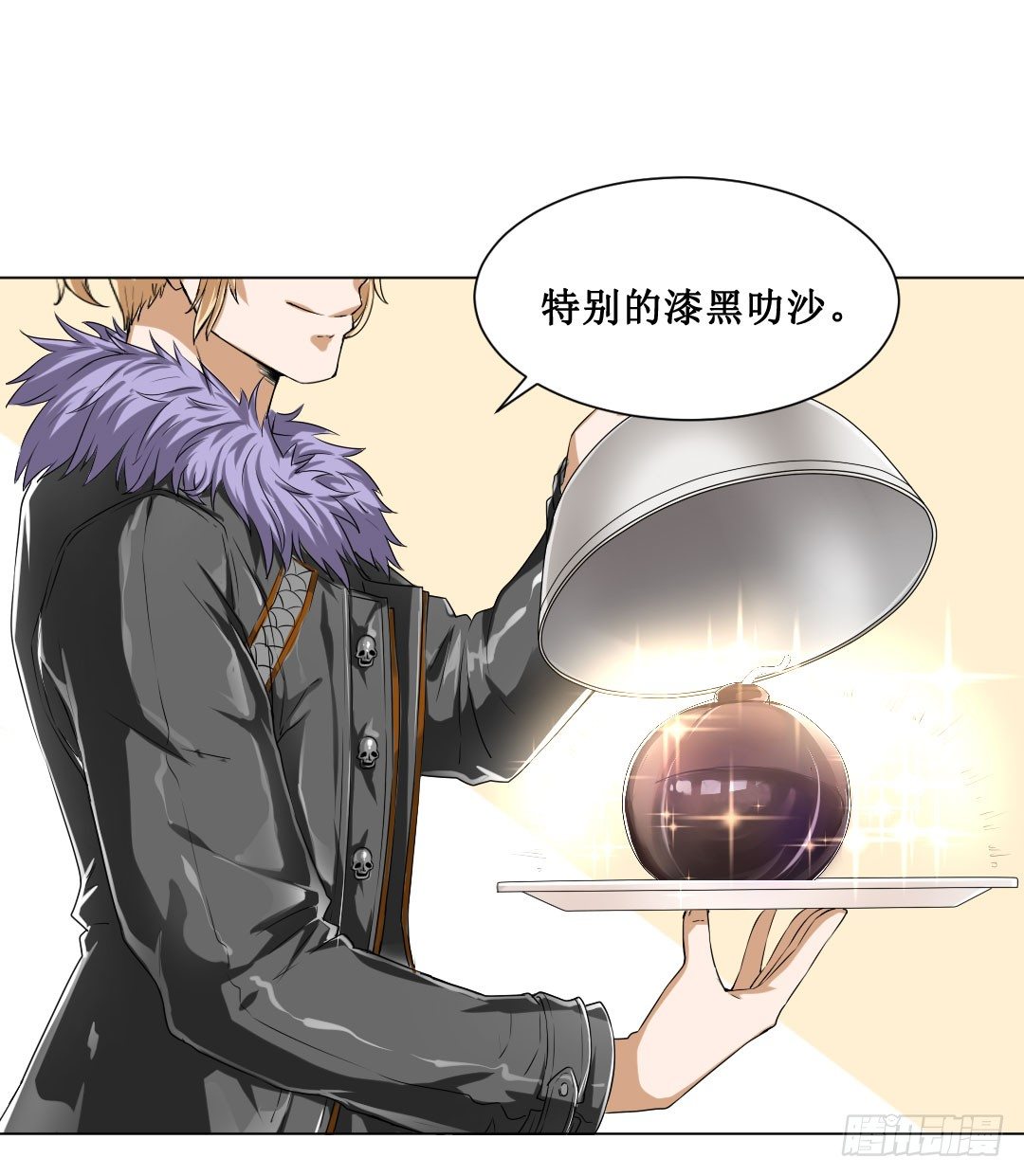 秘技大爆发（下）(1/2)-第6话