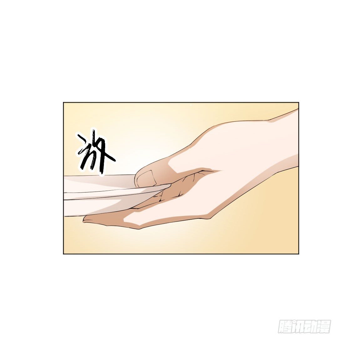 秘技大爆发（下）(1/2)-第6话