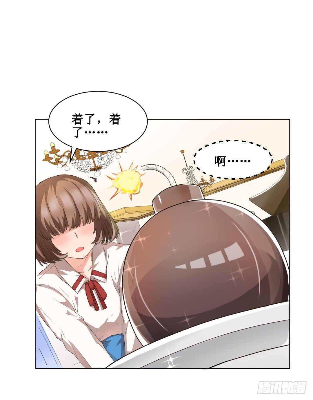 秘技大爆发（下）(1/2)-第6话