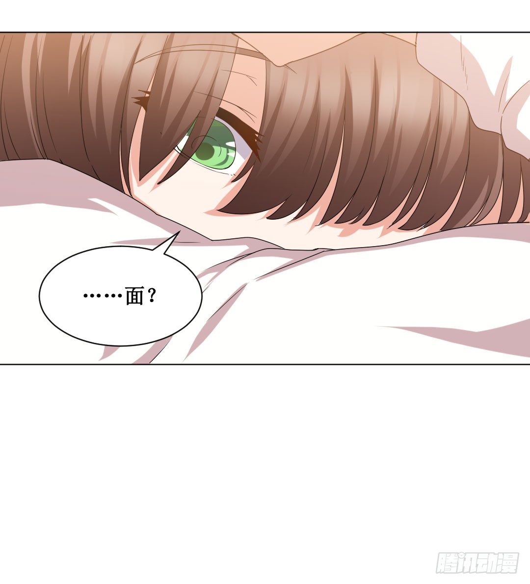 秘技大爆发（下）(1/2)-第6话