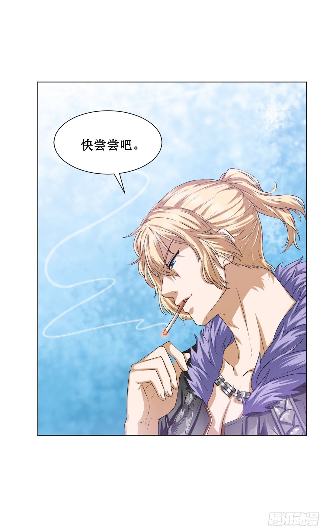 秘技大爆发（下）(1/2)-第6话