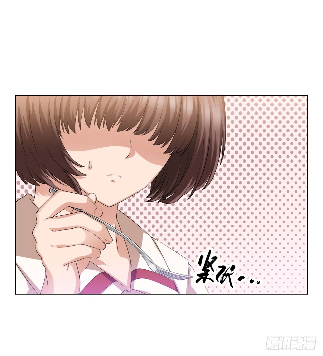 秘技大爆发（下）(1/2)-第6话