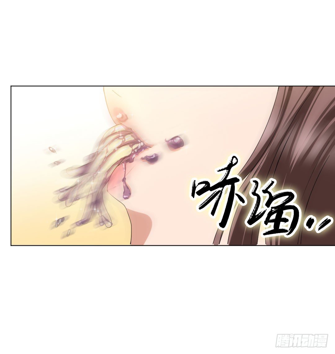 秘技大爆发（下）(1/2)-第6话