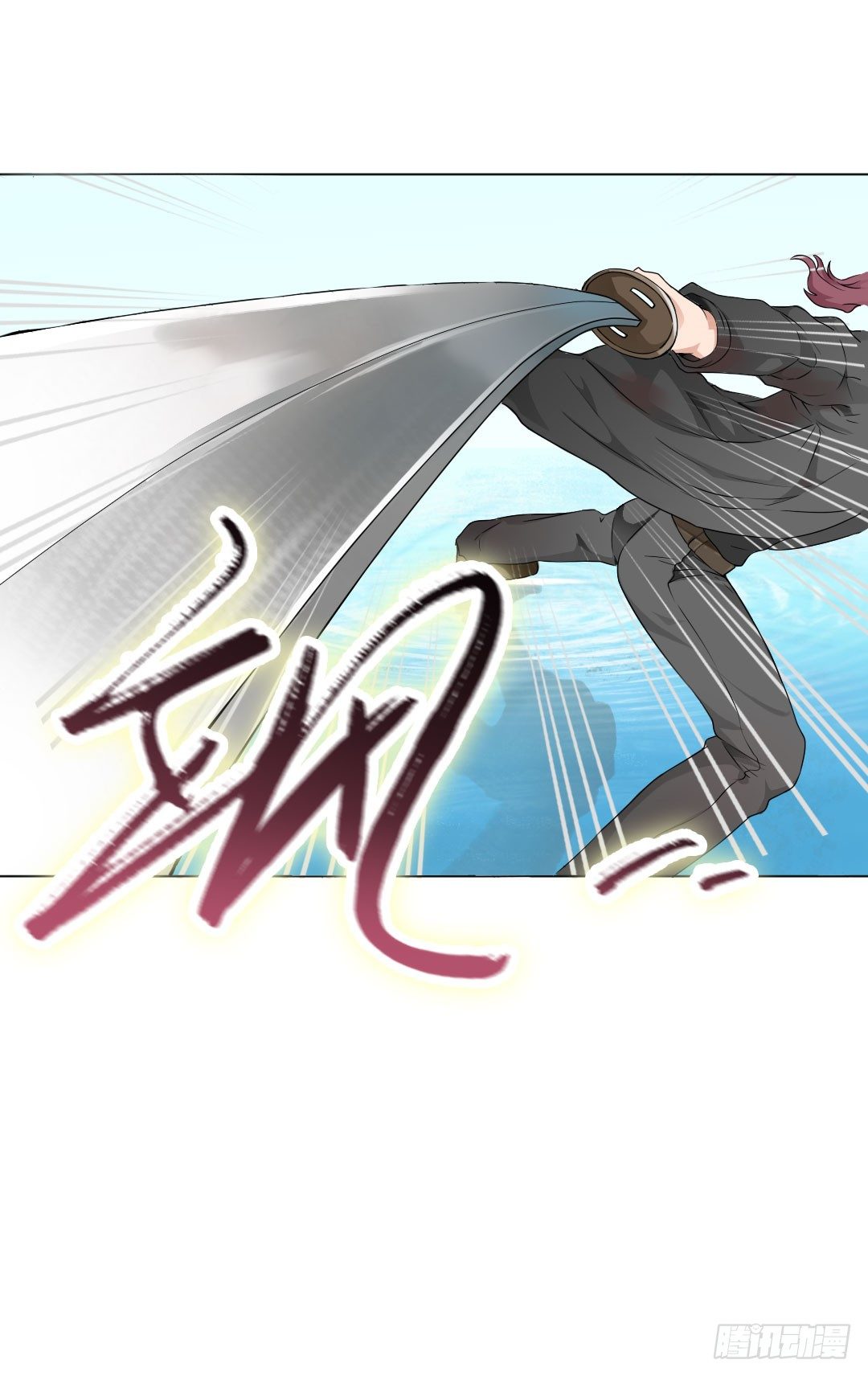 秘技大爆发（下）(1/2)-第6话