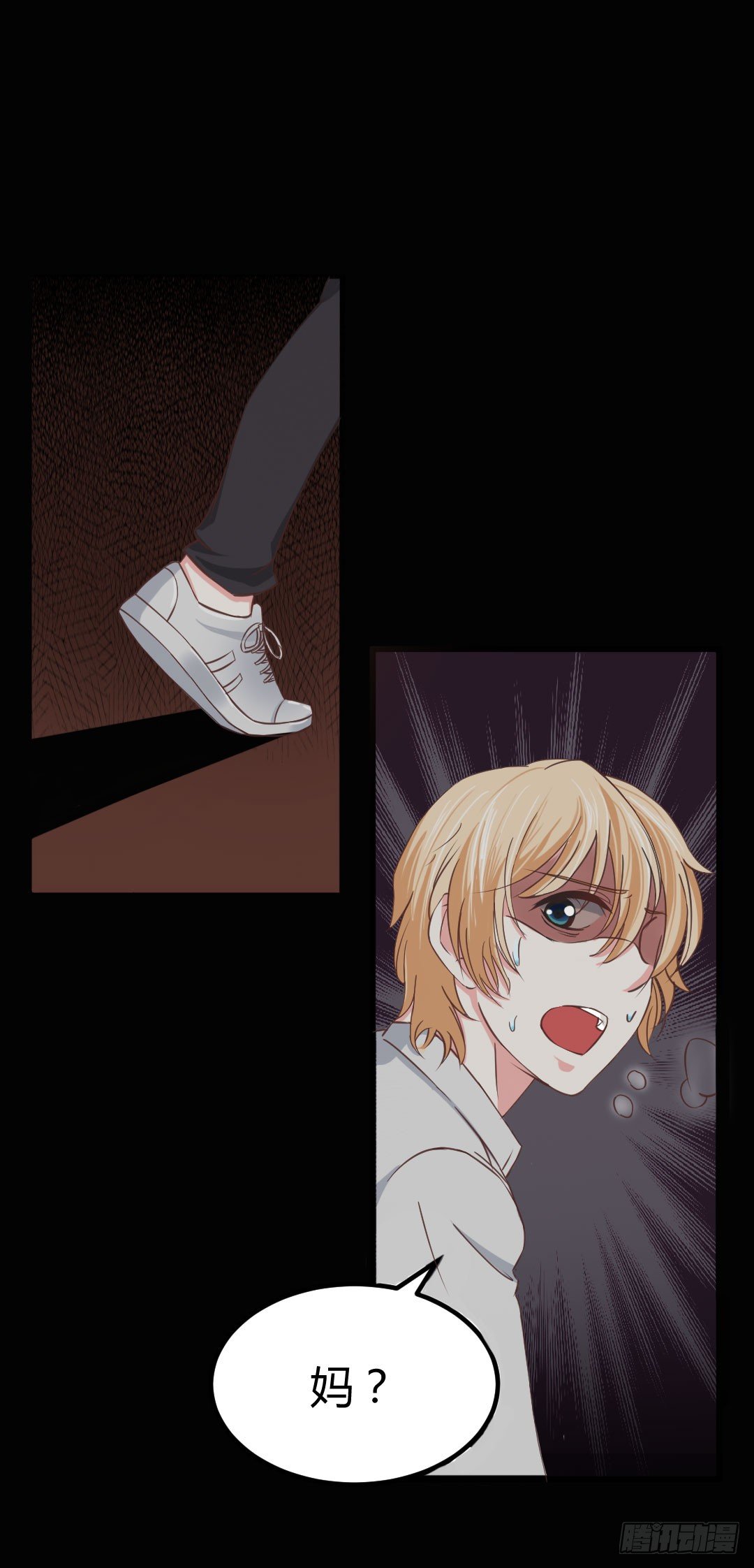 回忆结束，残酷的现实随之而来(1/2)-第52话