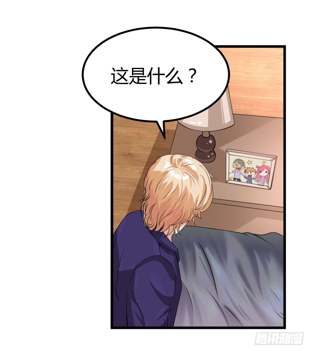 回忆结束，残酷的现实随之而来(1/2)-第52话