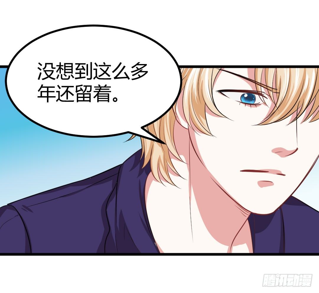 回忆结束，残酷的现实随之而来(1/2)-第52话