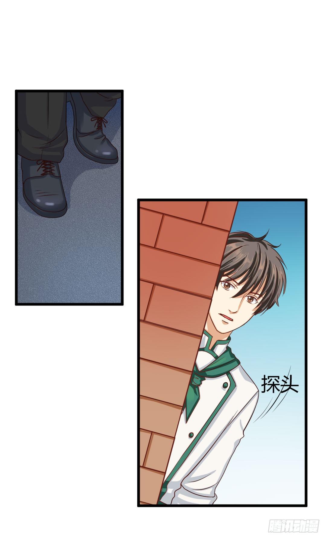 一味地保护往往适得其反(1/2)-第54话