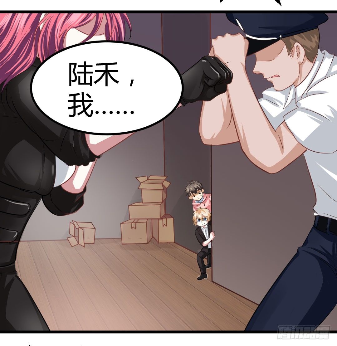 傻瓜果然还是傻瓜啊(1/2)-第56话