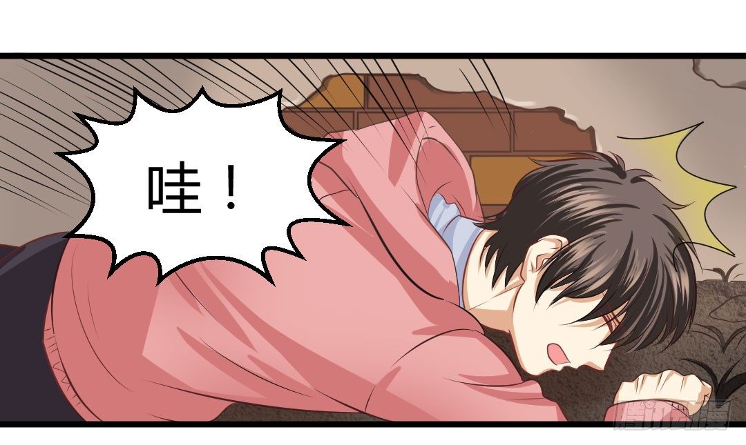 傻瓜果然还是傻瓜啊(1/2)-第56话