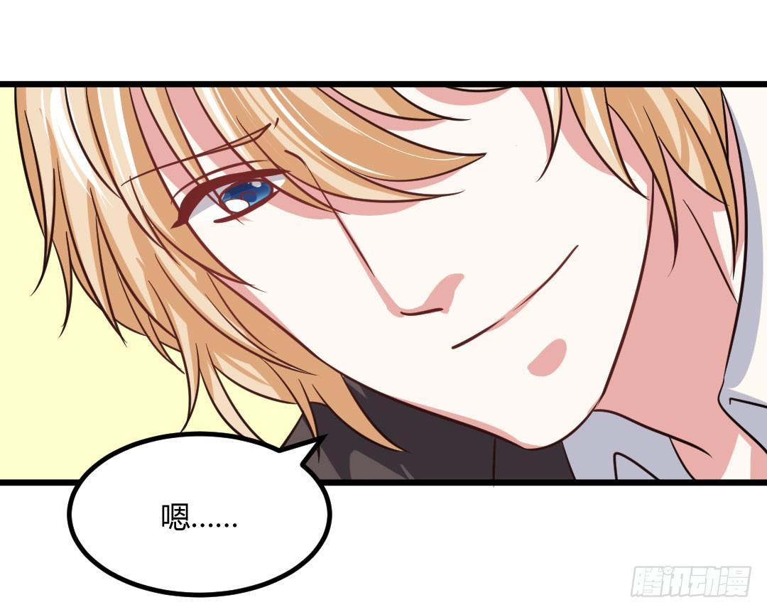 承诺是一盘热乎乎的蛋包饭-第58话