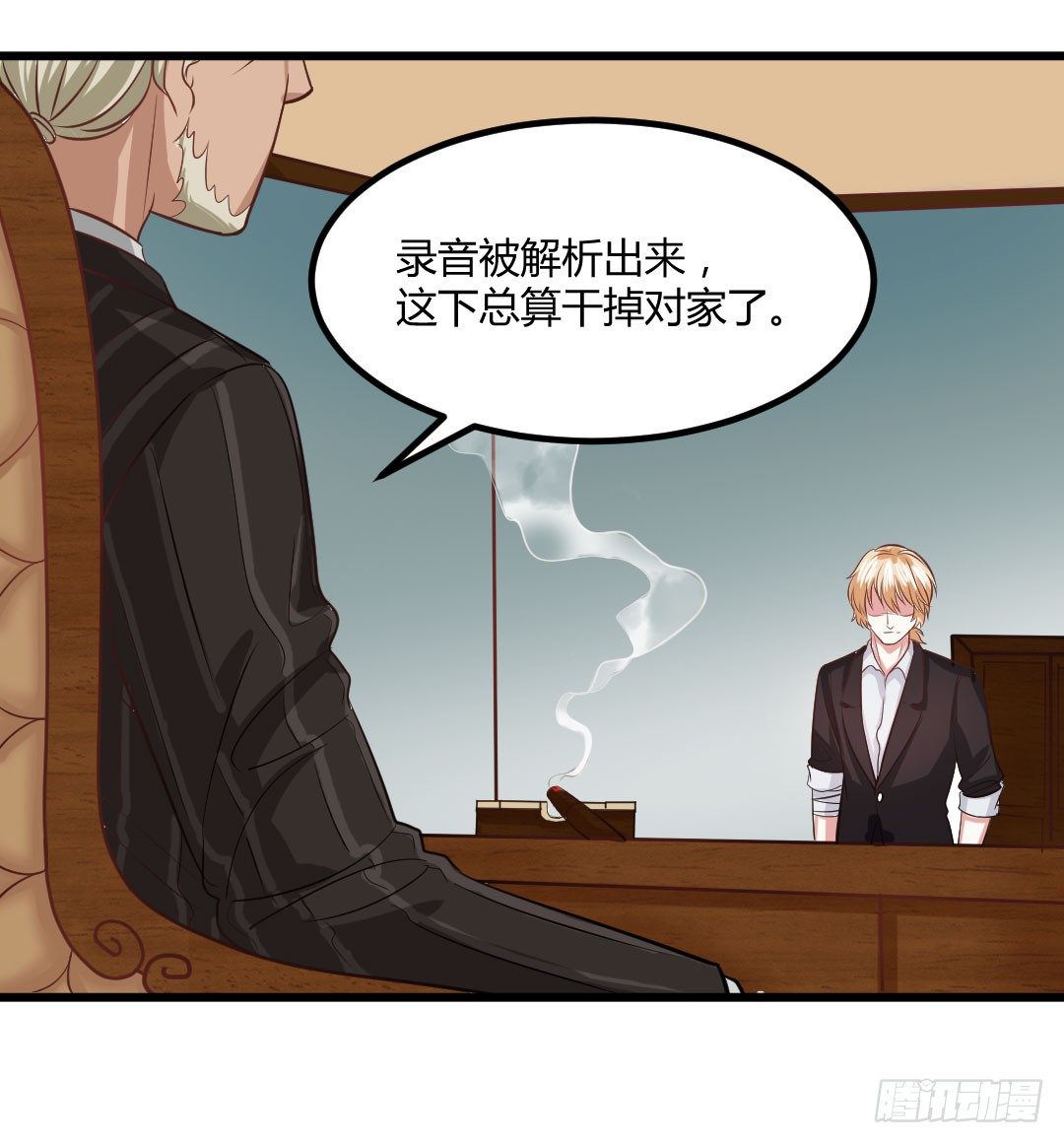 承诺是一盘热乎乎的蛋包饭-第58话