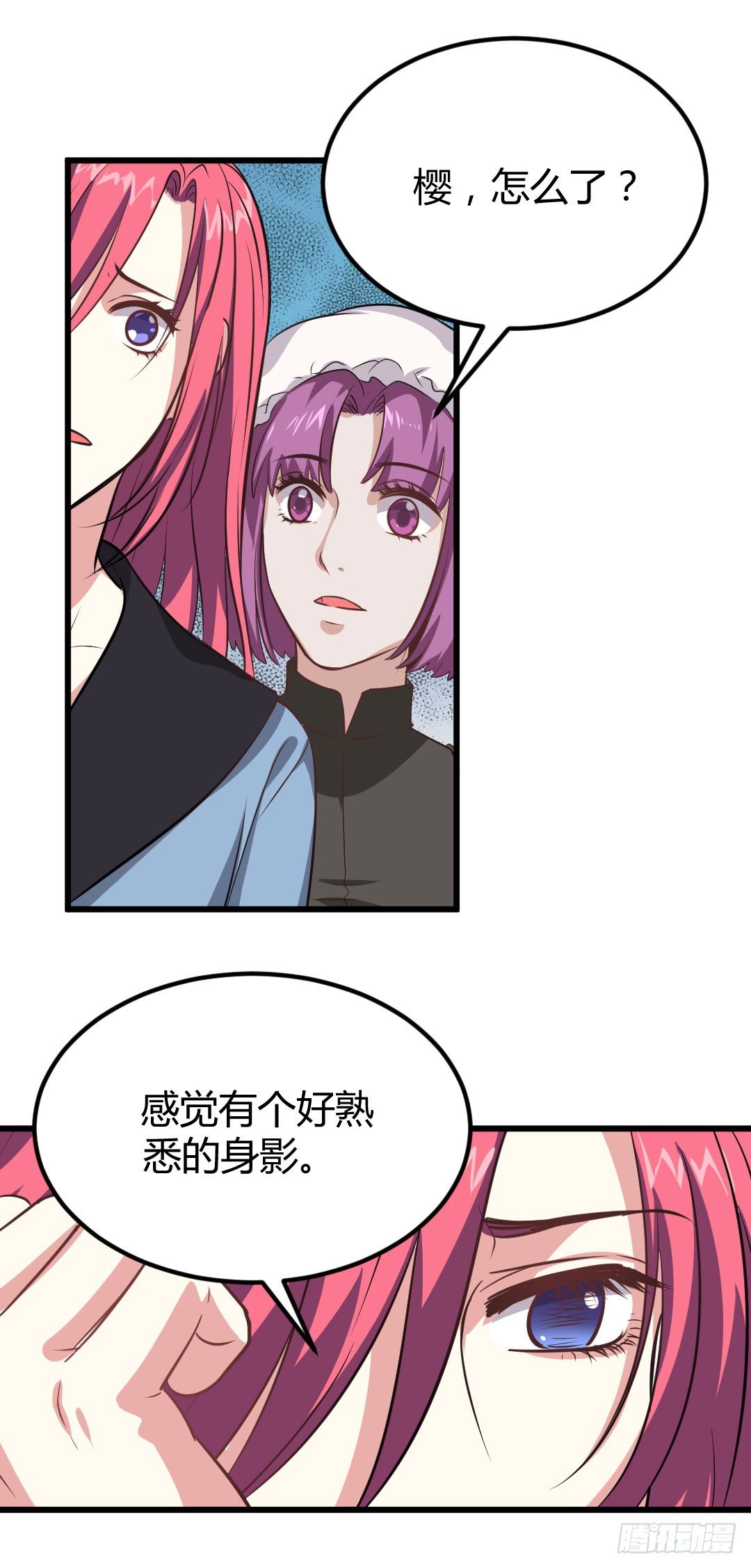 厨艺大赛？没在怕的！-第60话