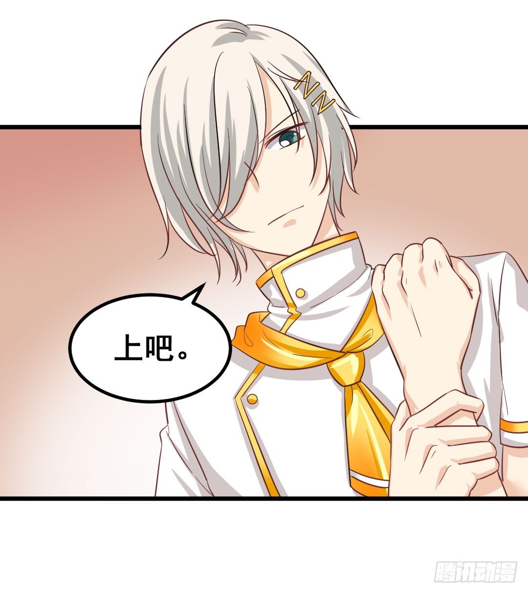 厨艺大赛？没在怕的！-第60话