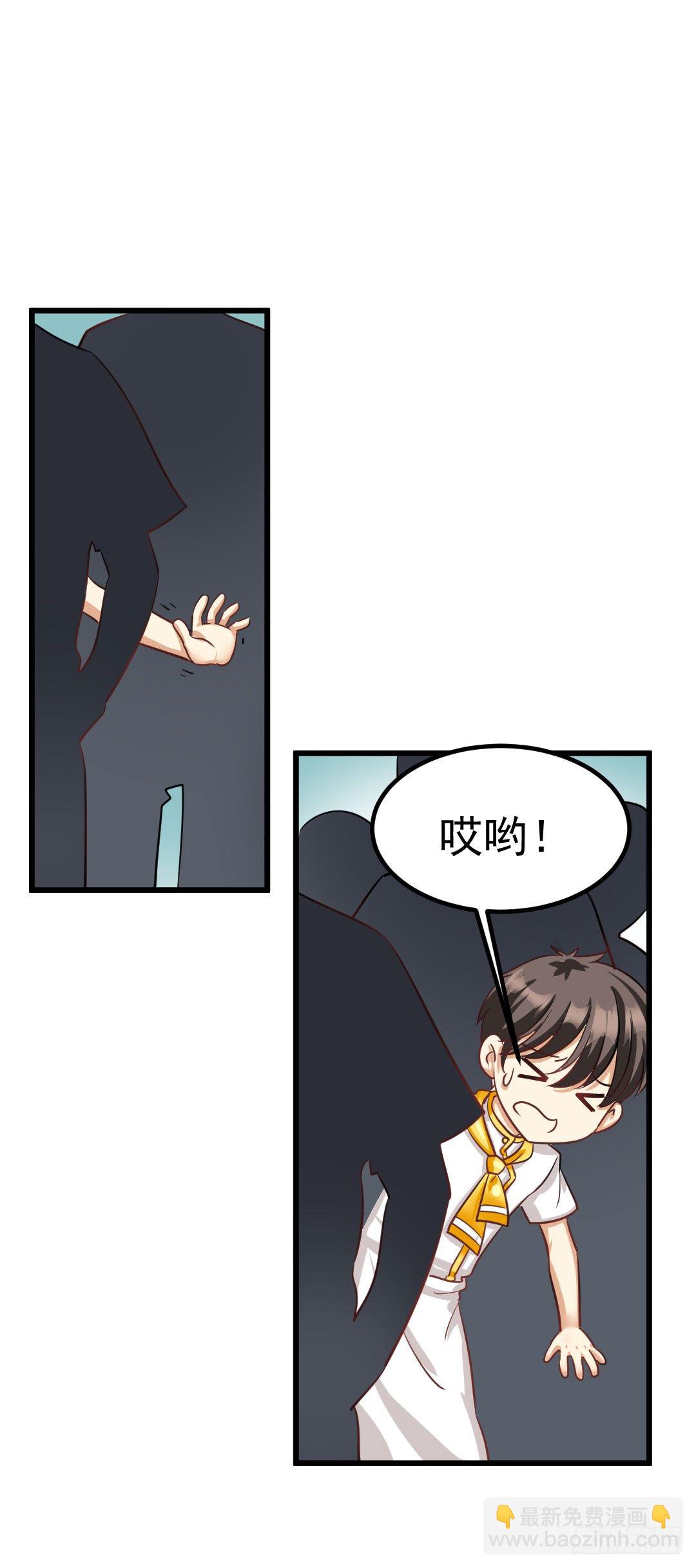 厨艺大赛？没在怕的！-第60话