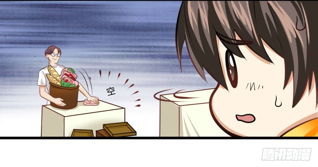 厨艺大赛？没在怕的！-第60话