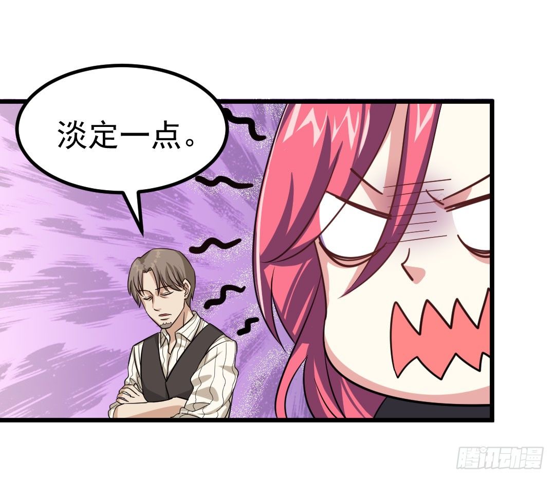 厨艺大赛？没在怕的！-第60话