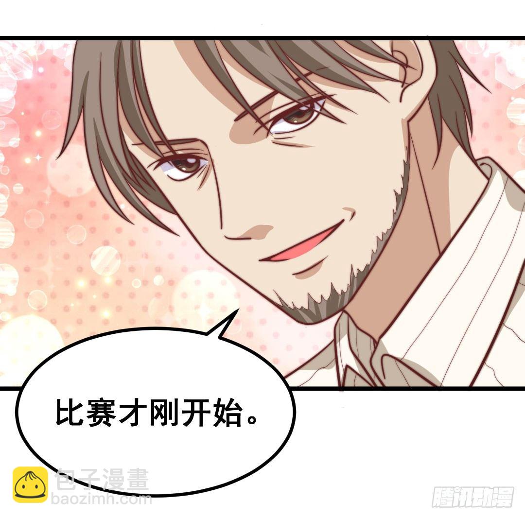 厨艺大赛？没在怕的！-第60话