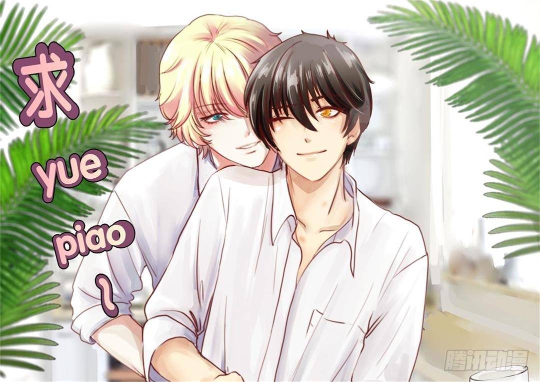 厨艺大赛？没在怕的！-第60话