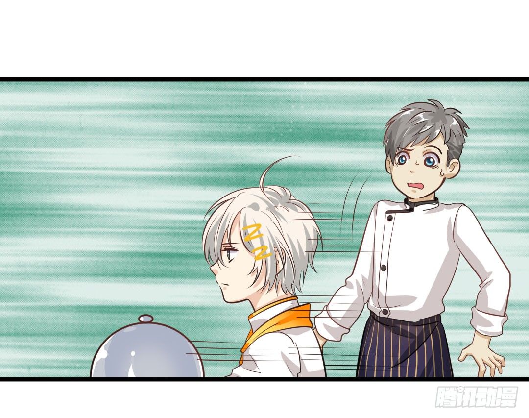 相识之人会偶然间再次出现-第62话