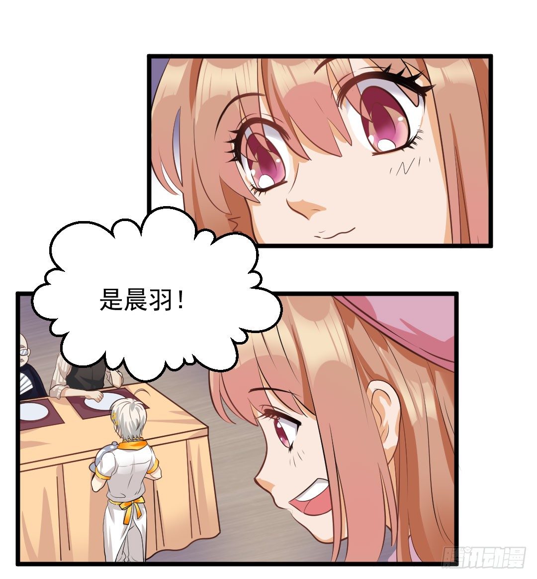 相识之人会偶然间再次出现-第62话