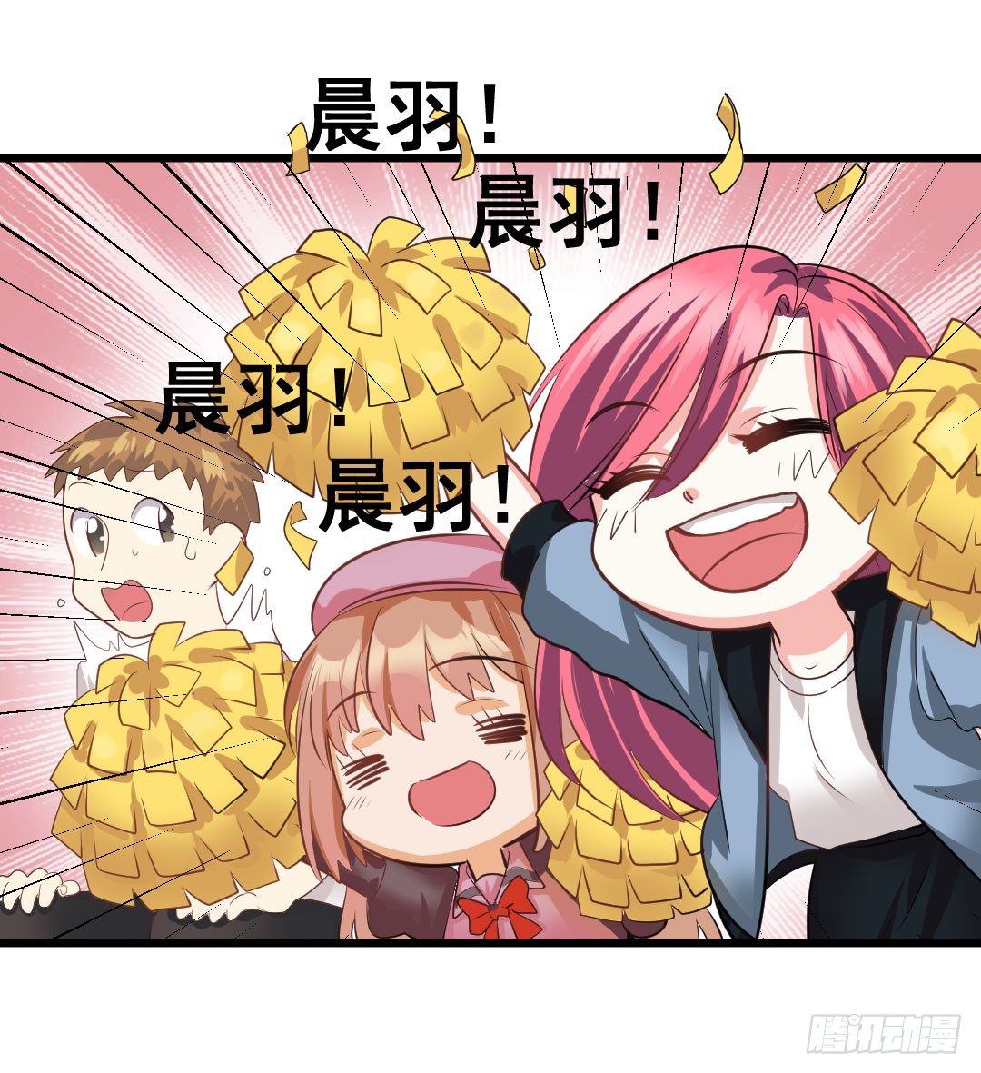 相识之人会偶然间再次出现-第62话