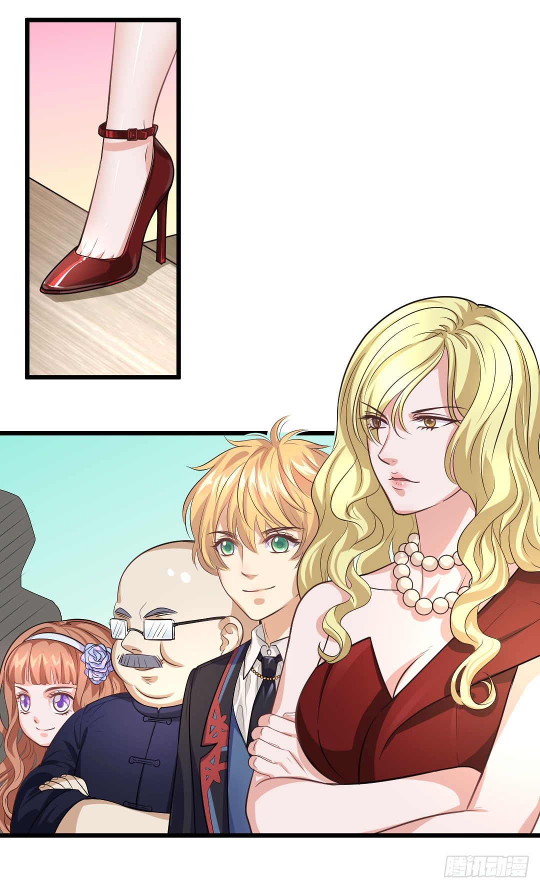 相识之人会偶然间再次出现-第62话