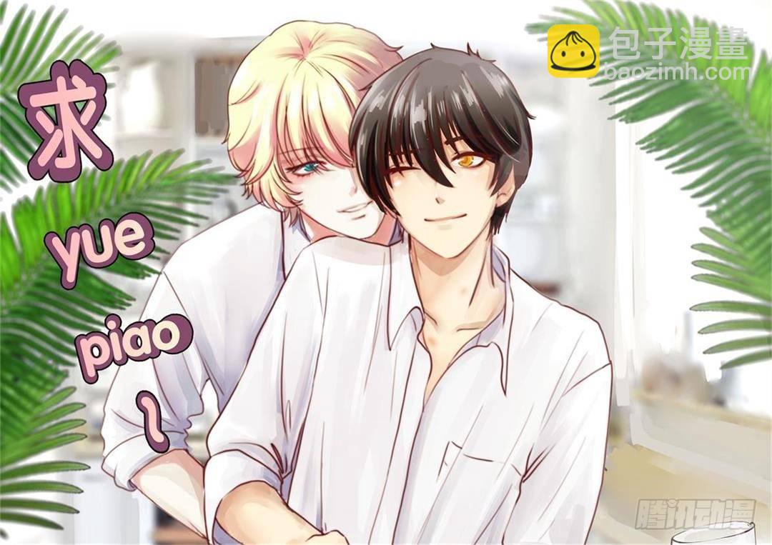 相识之人会偶然间再次出现-第62话