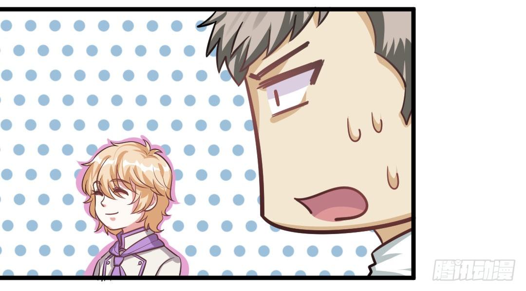 重逢时一定要帅气地登场(1/2)-第66话