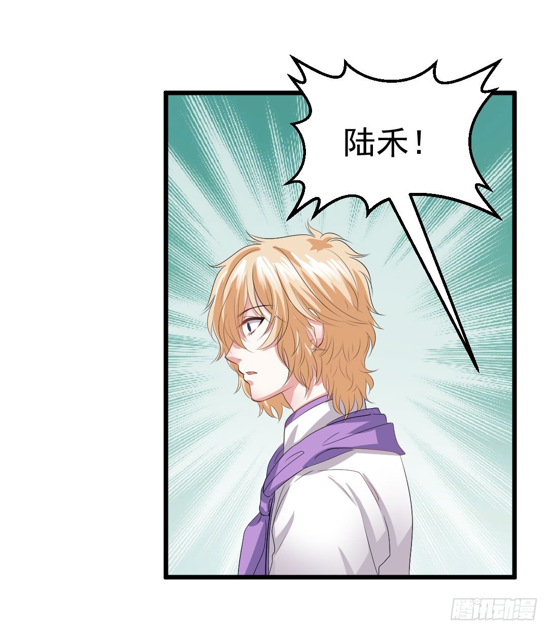 重逢时一定要帅气地登场(1/2)-第66话