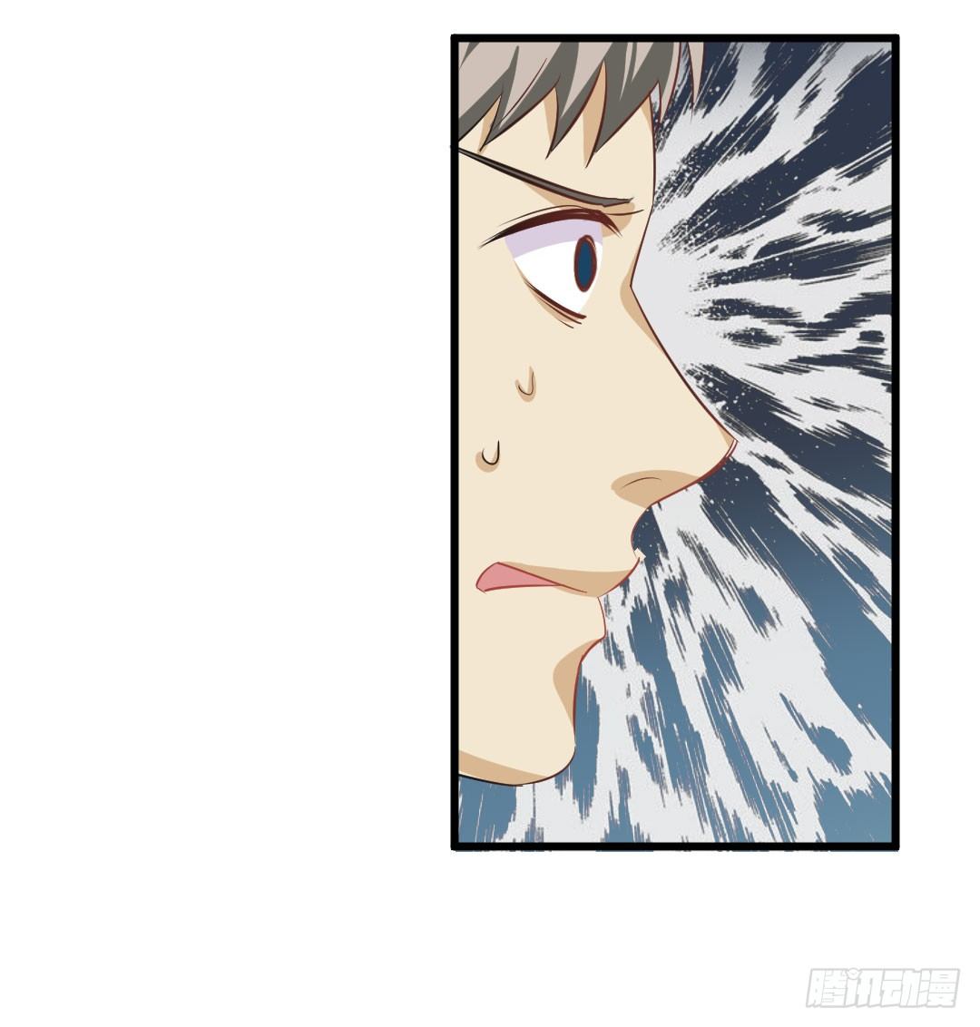 重逢时一定要帅气地登场(1/2)-第66话