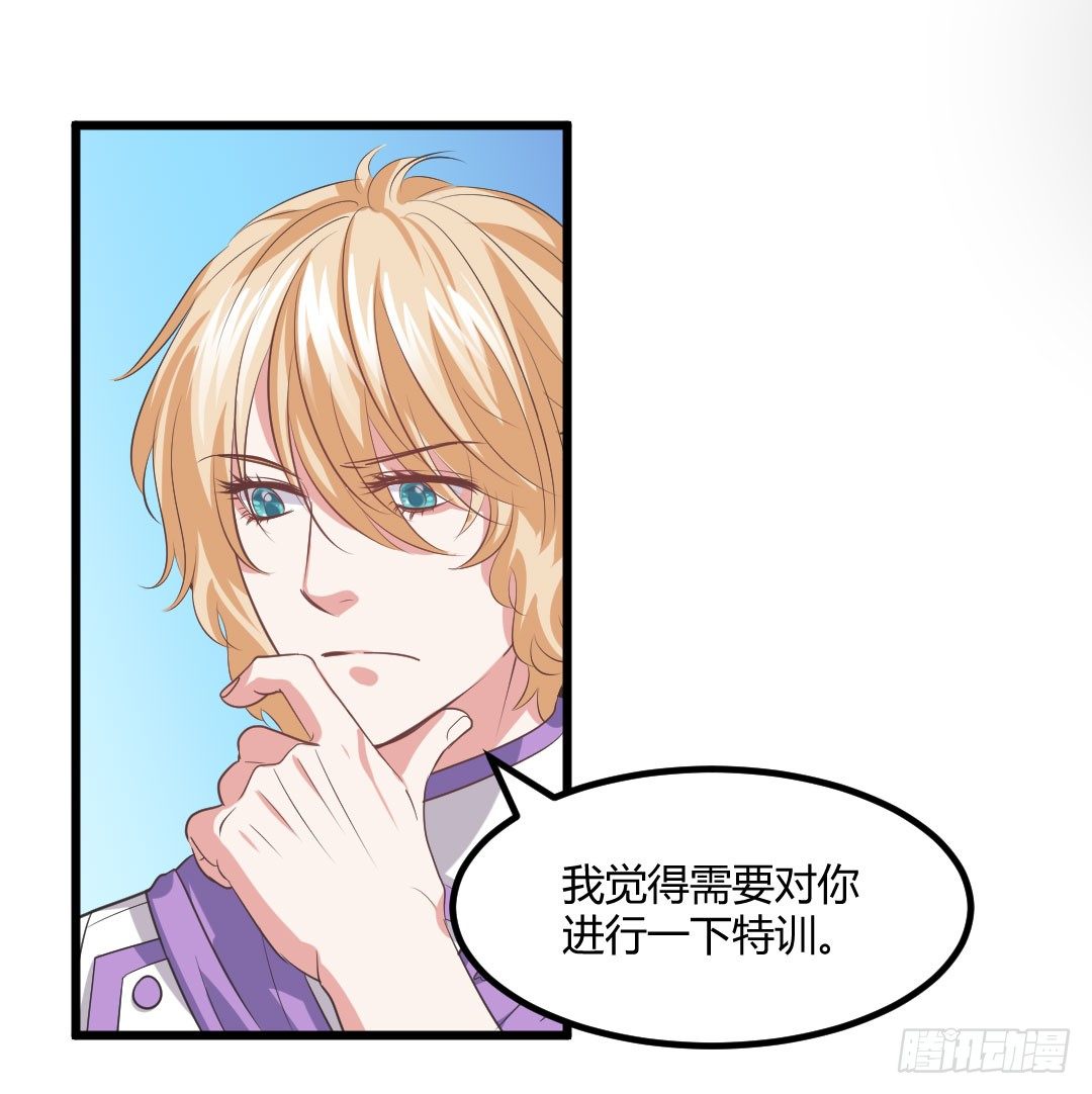 这样才叫&ldquo;后厨&rdquo;嘛~-第68话