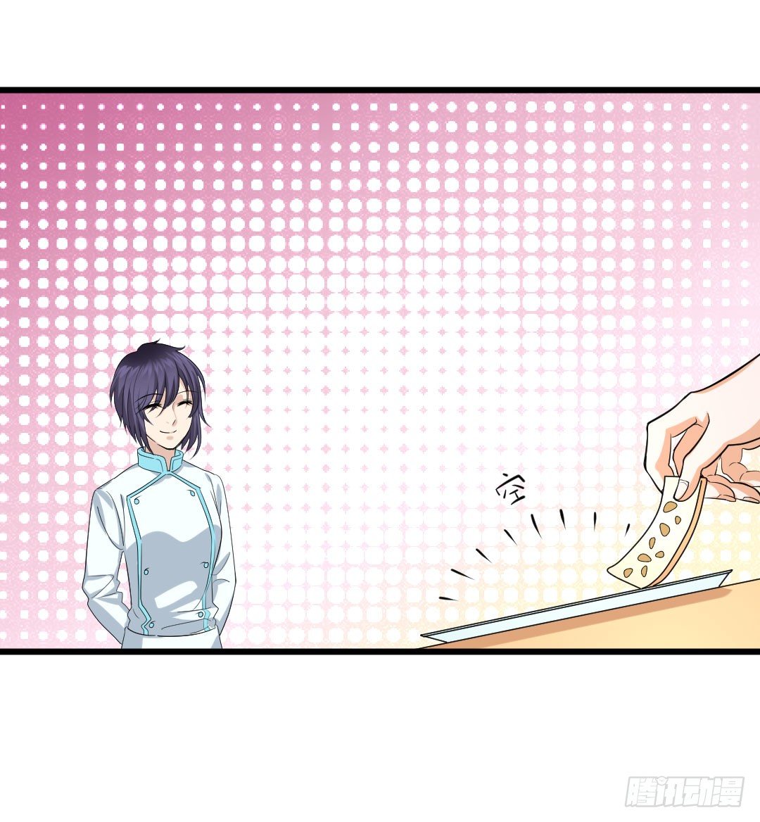 制作回忆料理一定要放糖(1/2)-第70话