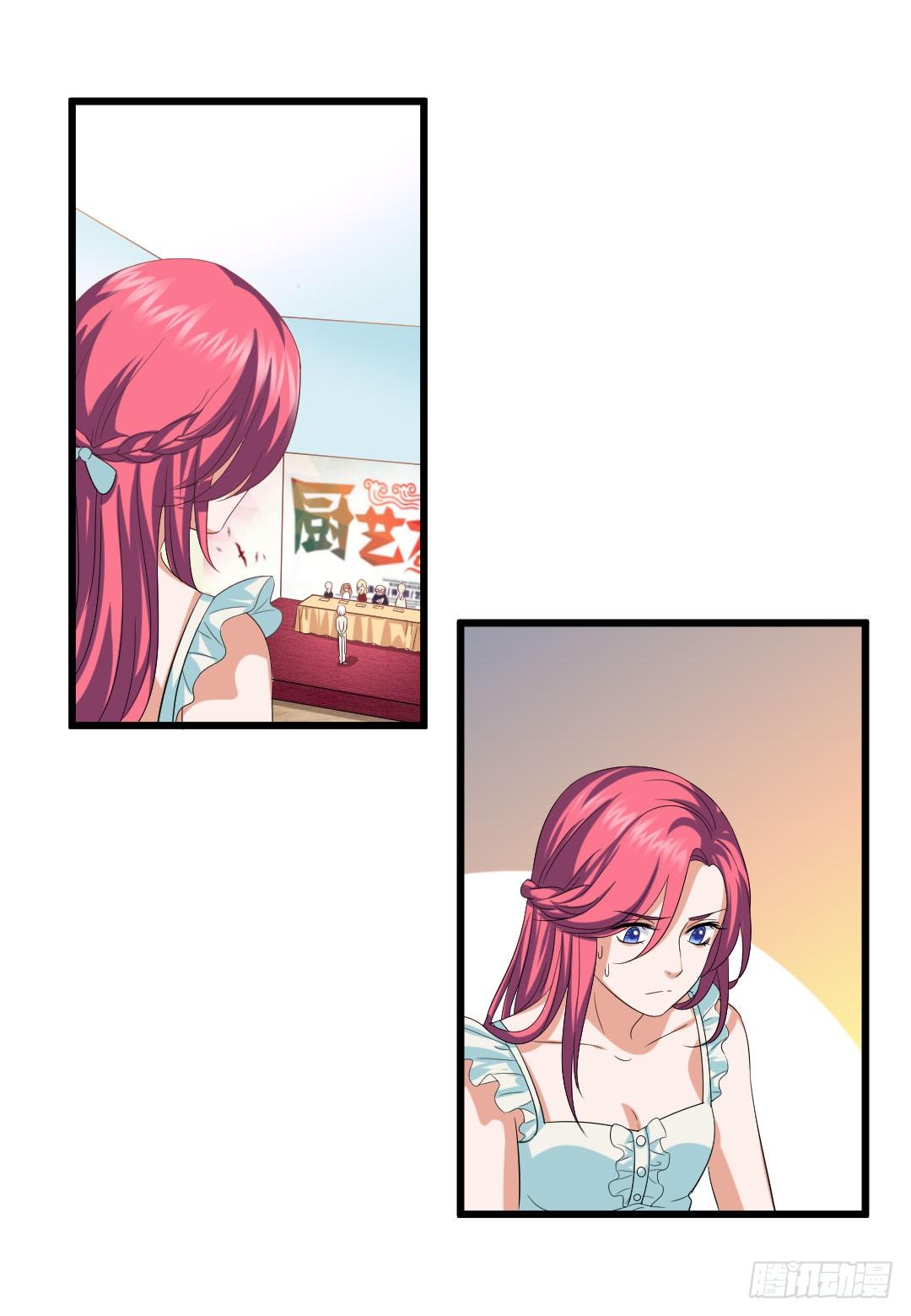 制作回忆料理一定要放糖(1/2)-第70话