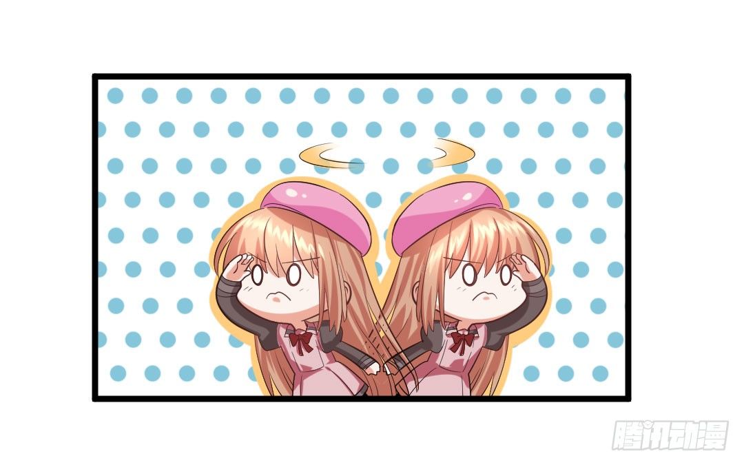 制作回忆料理一定要放糖(1/2)-第70话