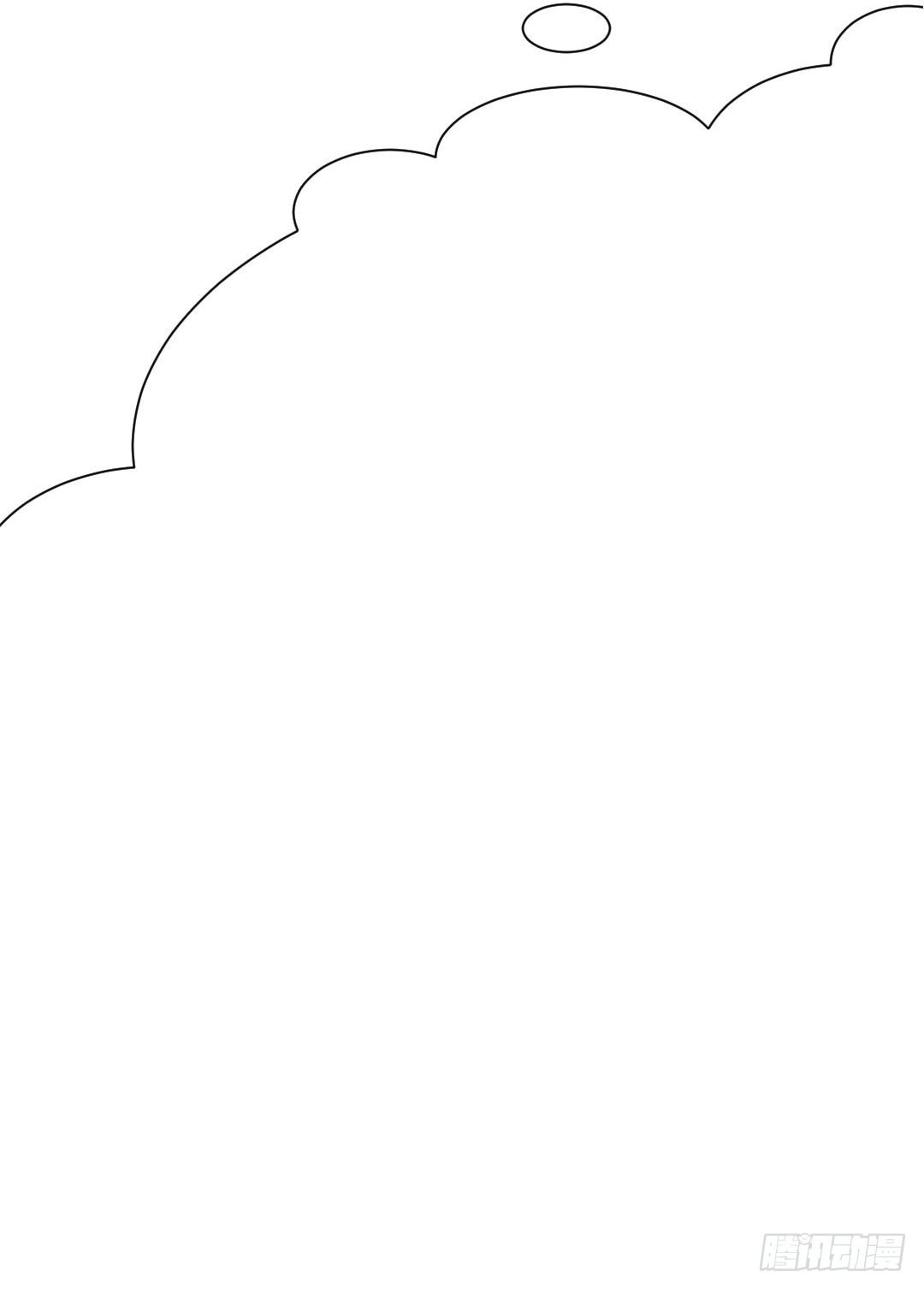 妹妹的设定被遗忘可是会致命(1/2)-第8话