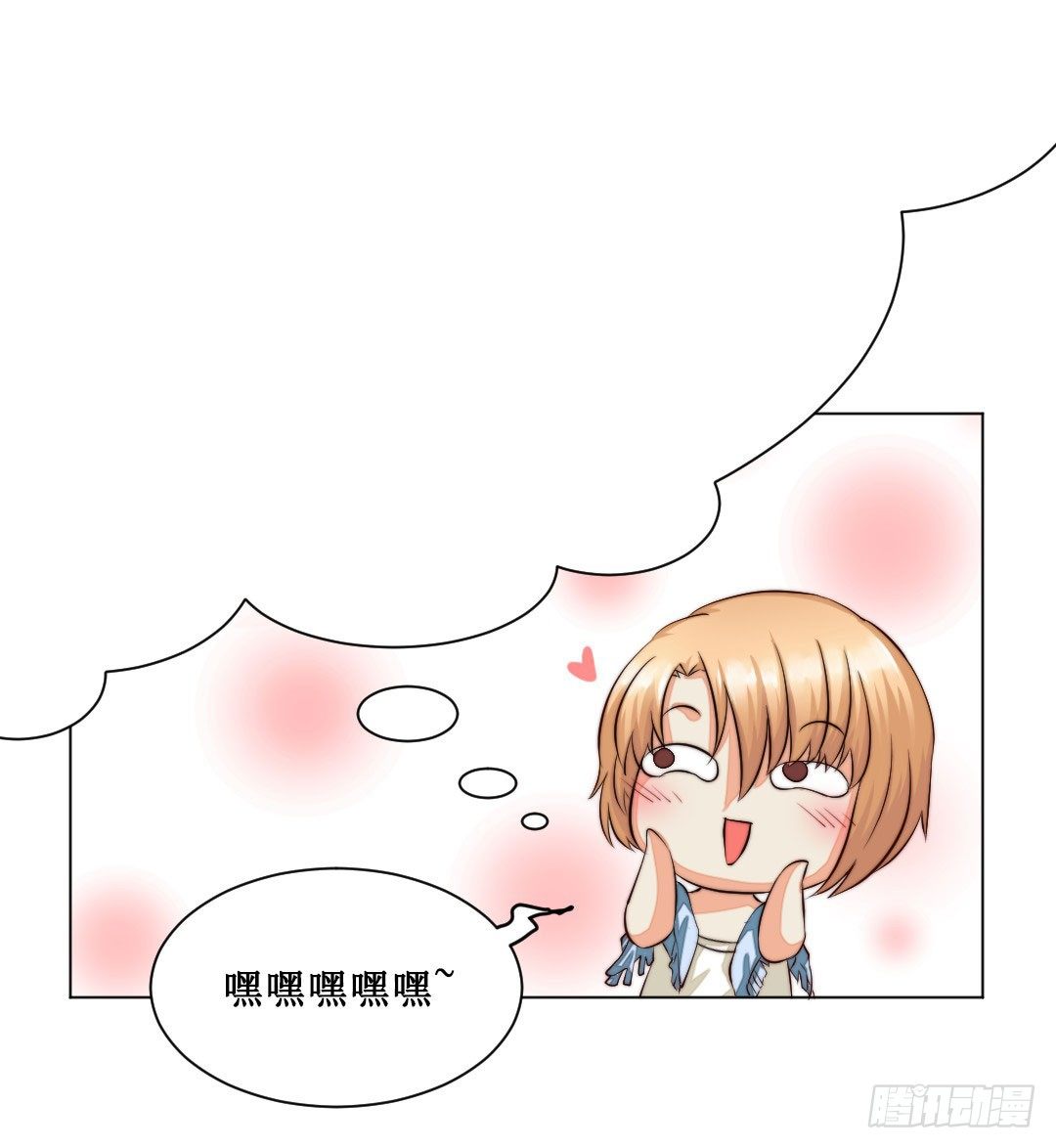 妹妹的设定被遗忘可是会致命(1/2)-第8话