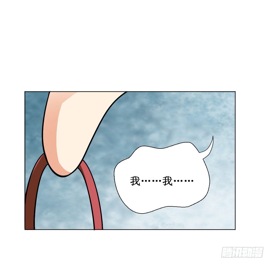 妹妹的设定被遗忘可是会致命(1/2)-第8话