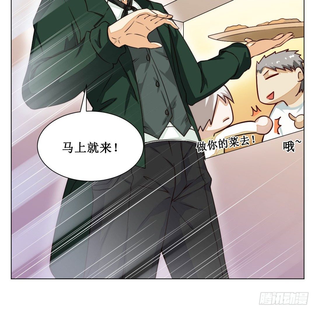 妹妹的设定被遗忘可是会致命(1/2)-第8话