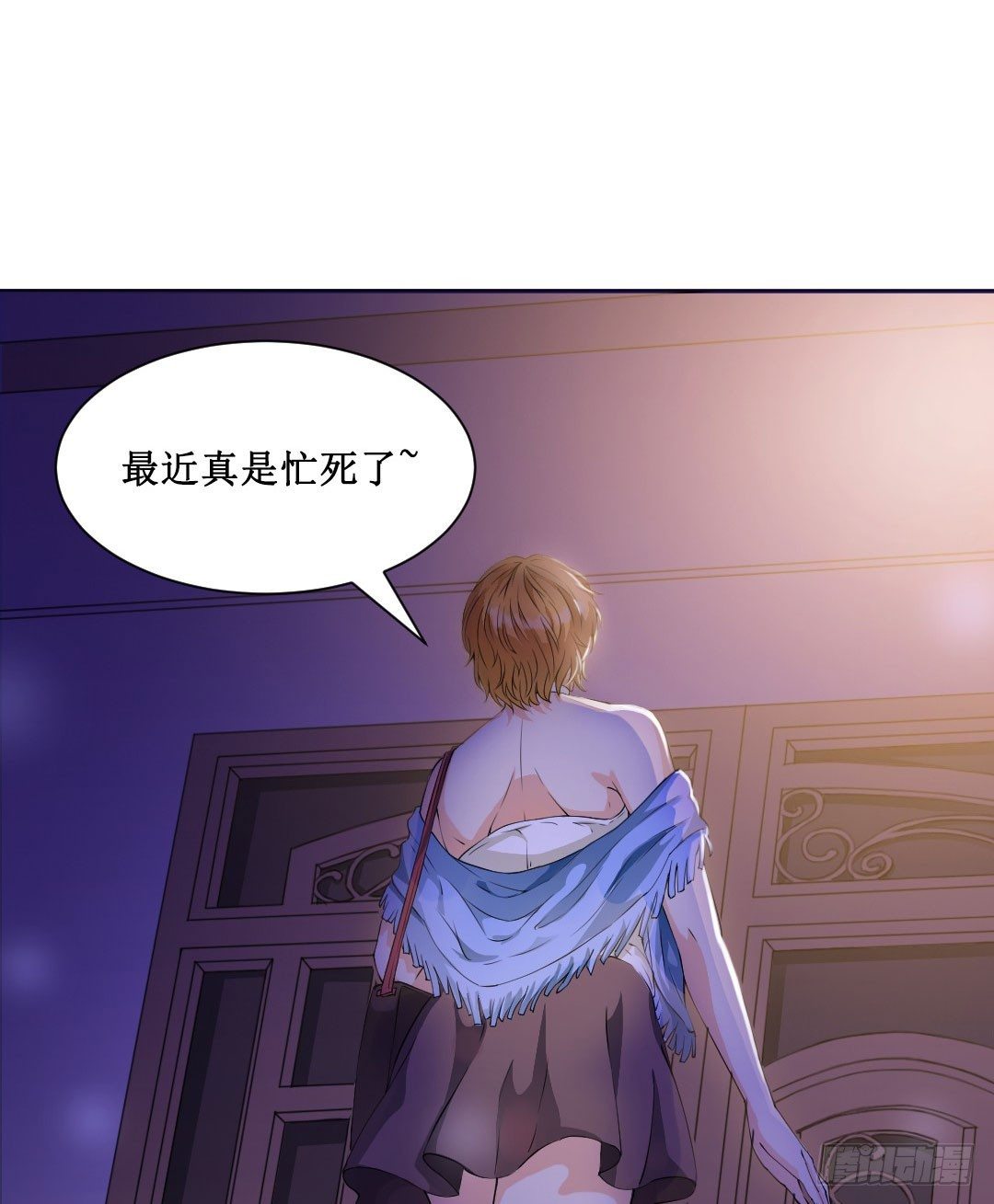 妹妹的设定被遗忘可是会致命(1/2)-第8话