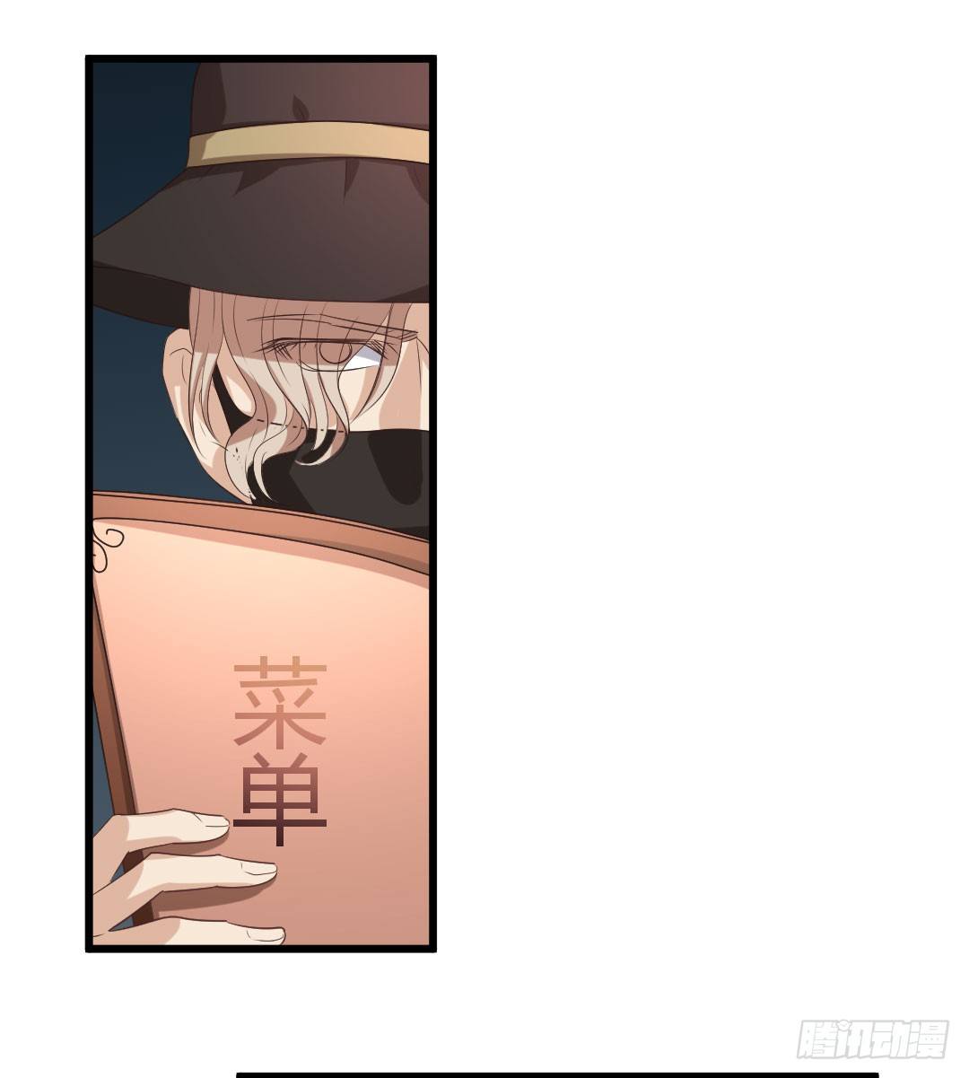 比赛期间要心无旁骛(1/2)-第72话