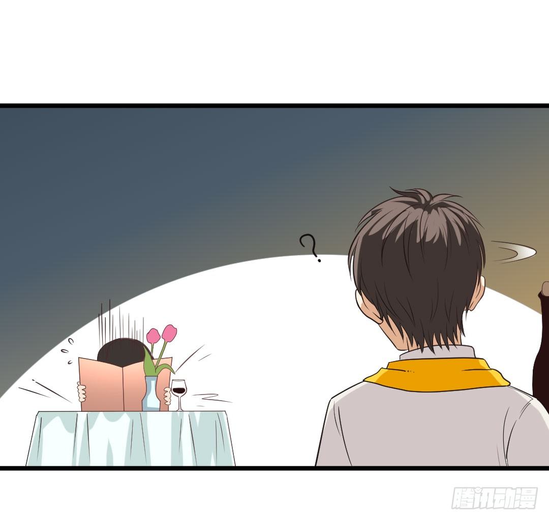 比赛期间要心无旁骛(1/2)-第72话