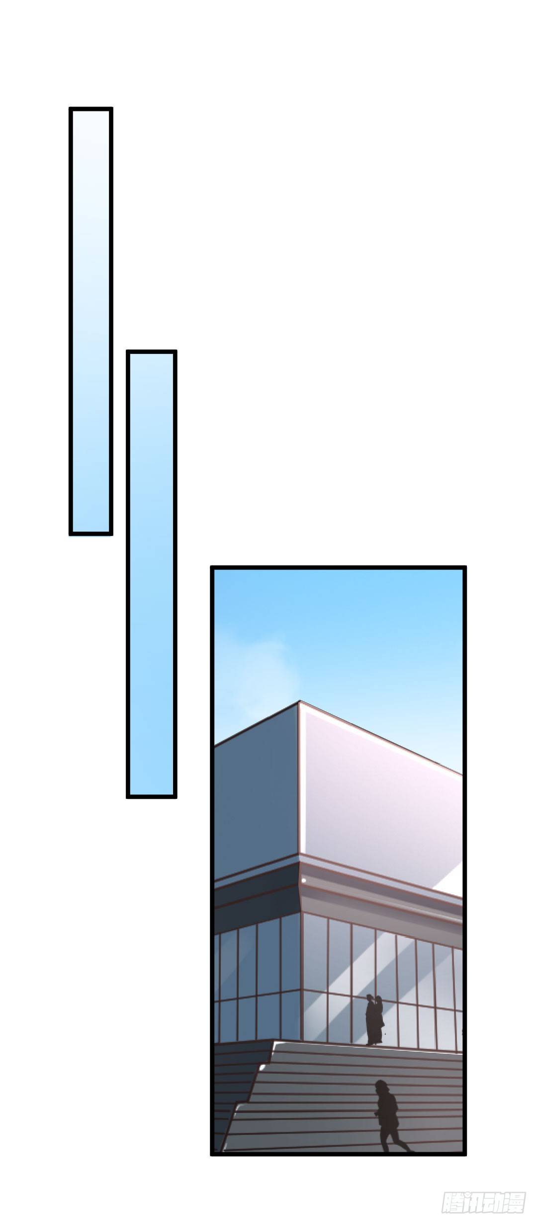 比赛期间要心无旁骛(1/2)-第72话