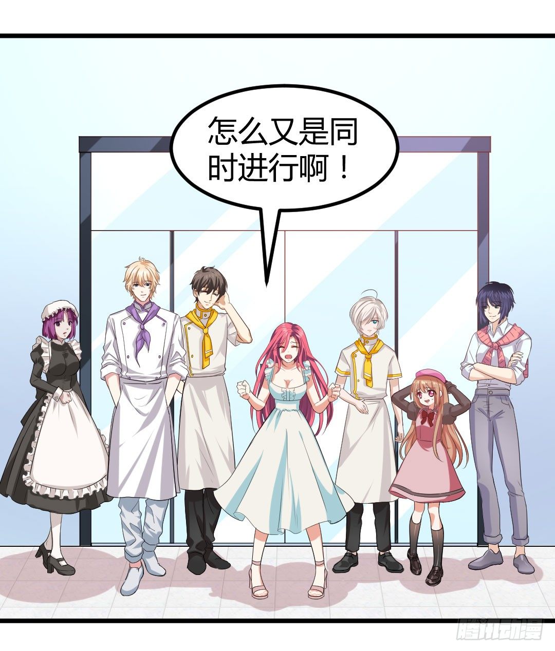 比赛期间要心无旁骛(1/2)-第72话