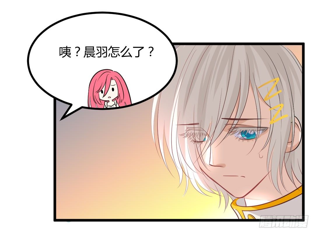 比赛期间要心无旁骛(1/2)-第72话