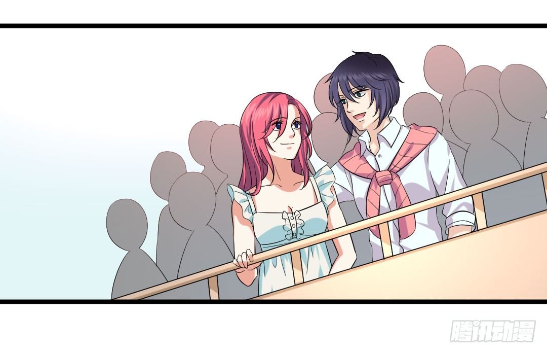 比赛期间要心无旁骛(1/2)-第72话