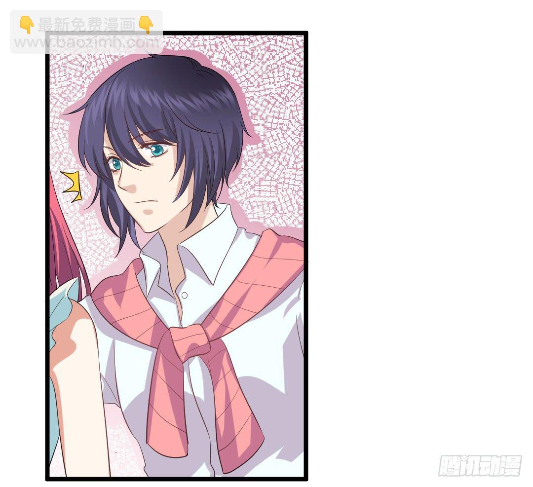 比赛期间要心无旁骛(1/2)-第72话