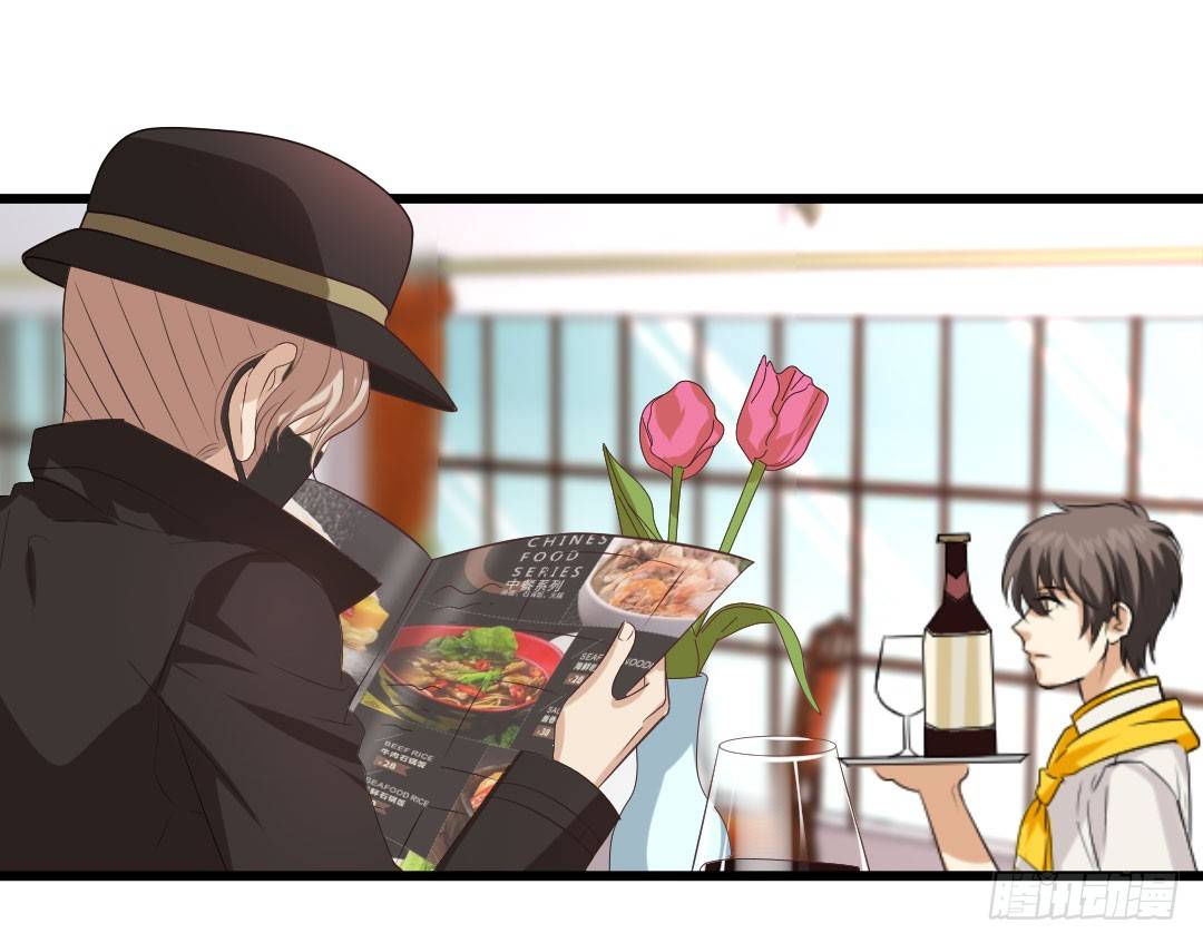 比赛期间要心无旁骛(1/2)-第72话